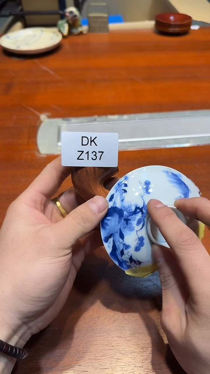 瓷片天**处哈哈哈哈哈哈137