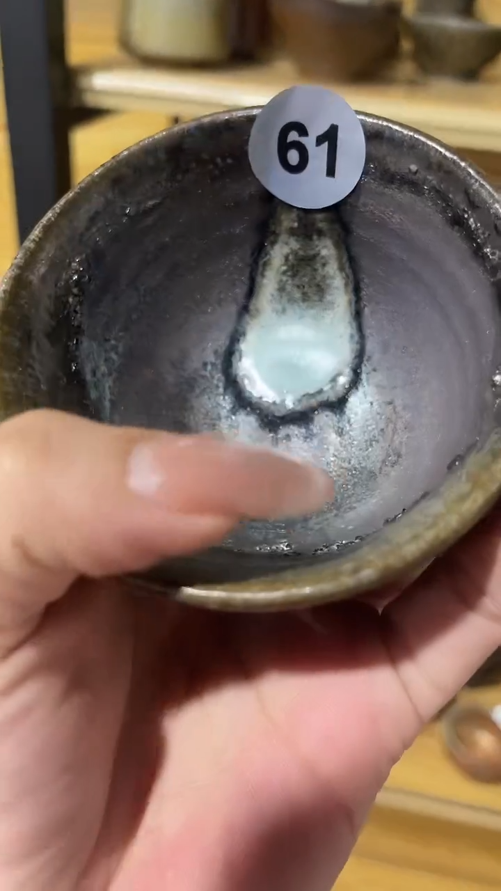 【先报号码看细节】61号