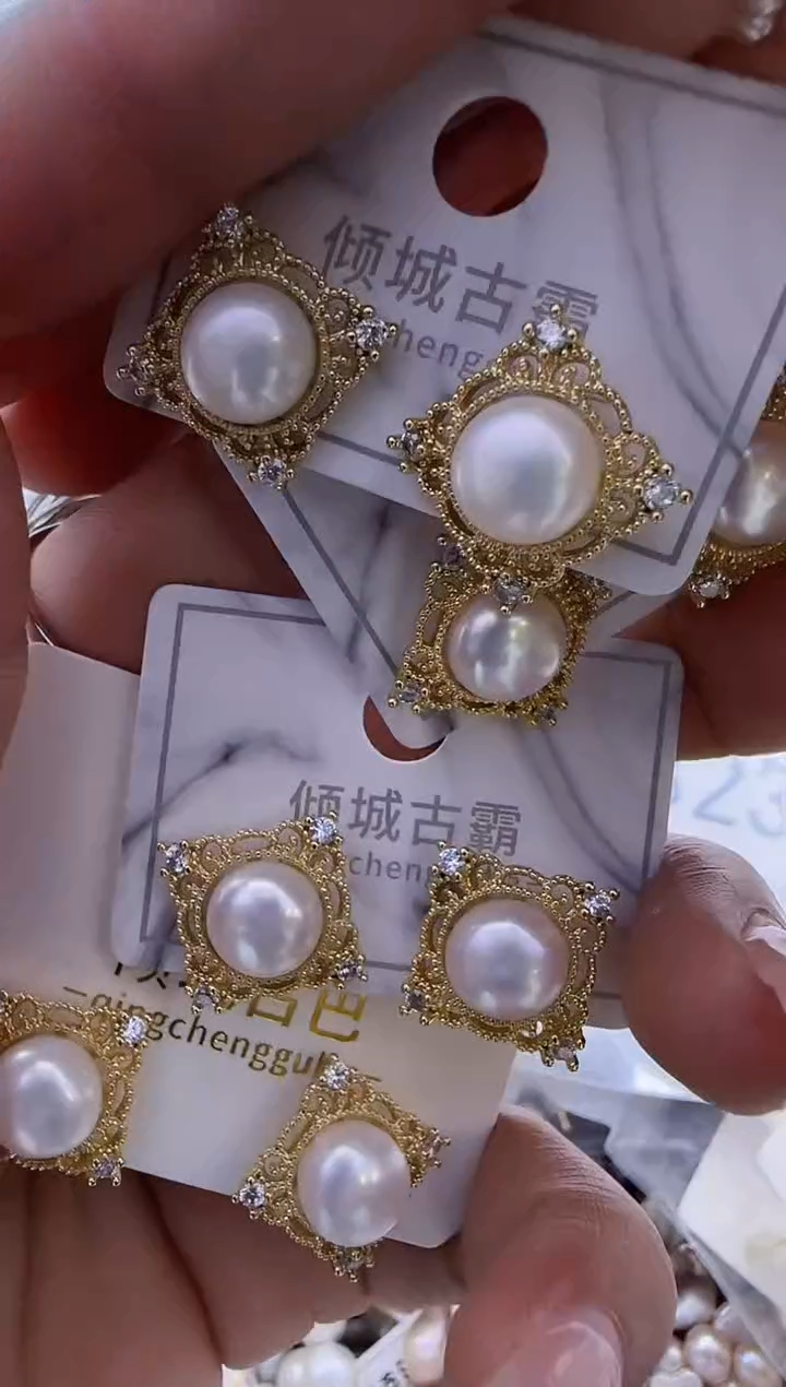 【闪购商品】淡水珍珠耳钉银S925镶嵌234