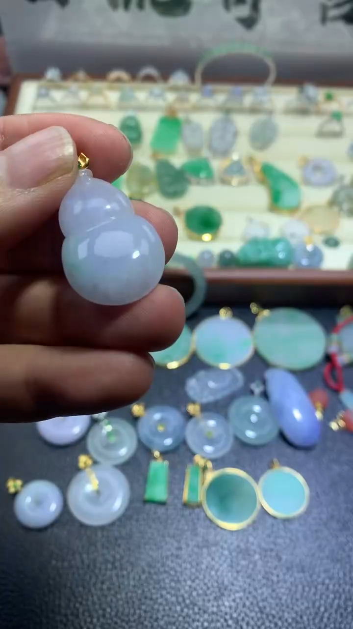 【闪购商品】翡翠颈饰18K金镶嵌070翡翠吊坠