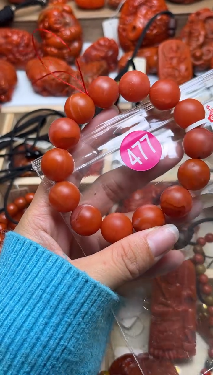 【闪购商品】南红玛瑙珠宝奇石未镶嵌477-15+