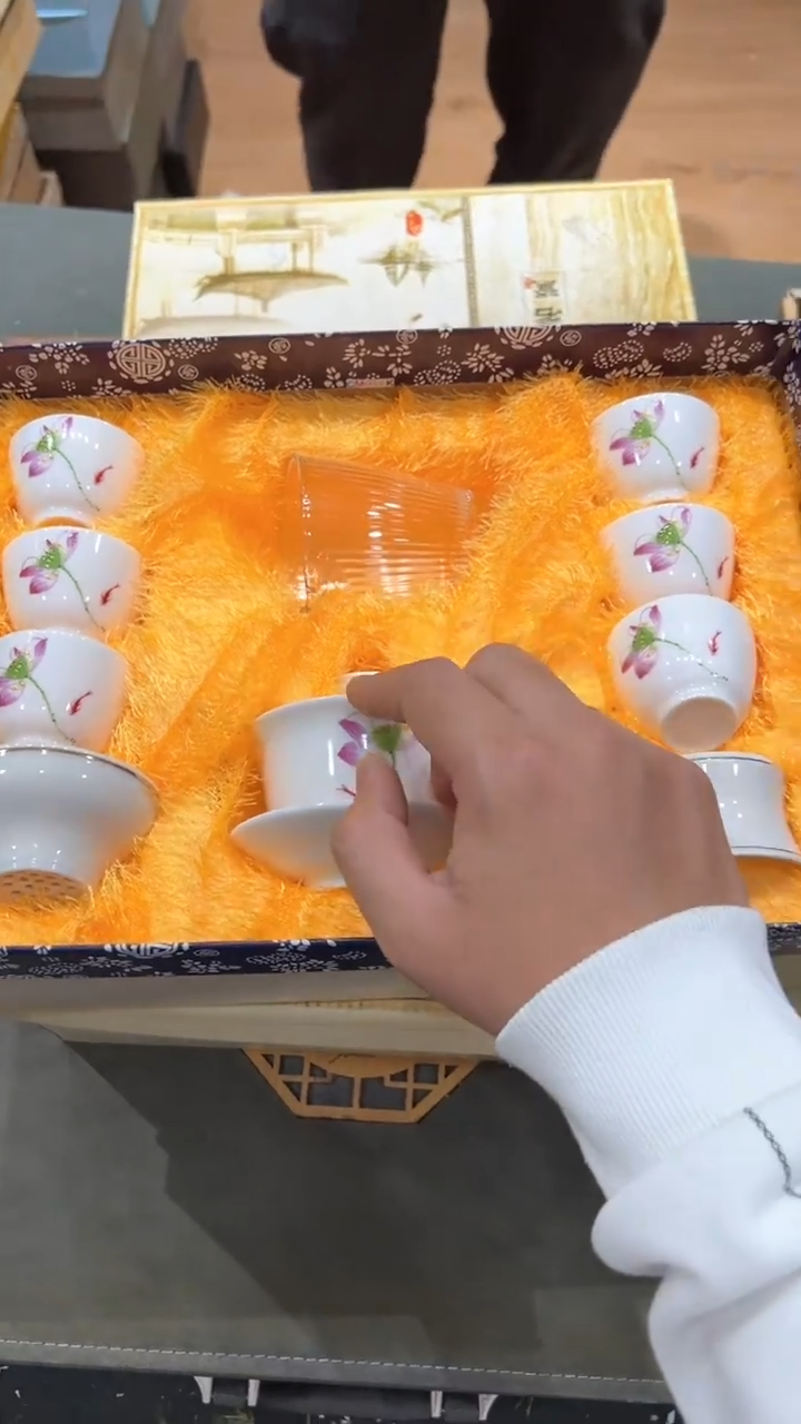 【闪购商品】杯***************