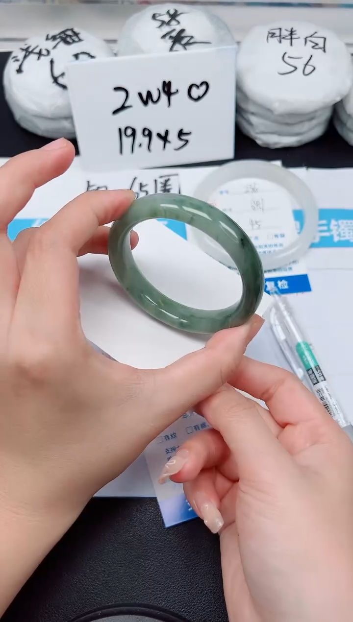 【闪购商品】石英质玉手镯未镶嵌G237-53.1