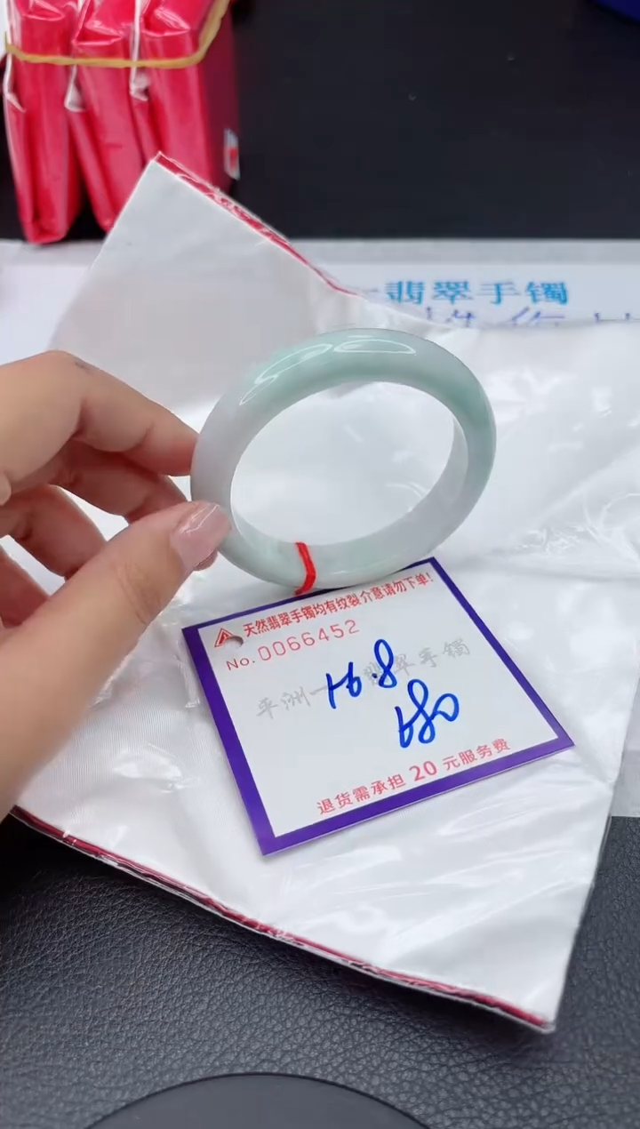 【闪购商品】翡翠未镶嵌手镯111111111