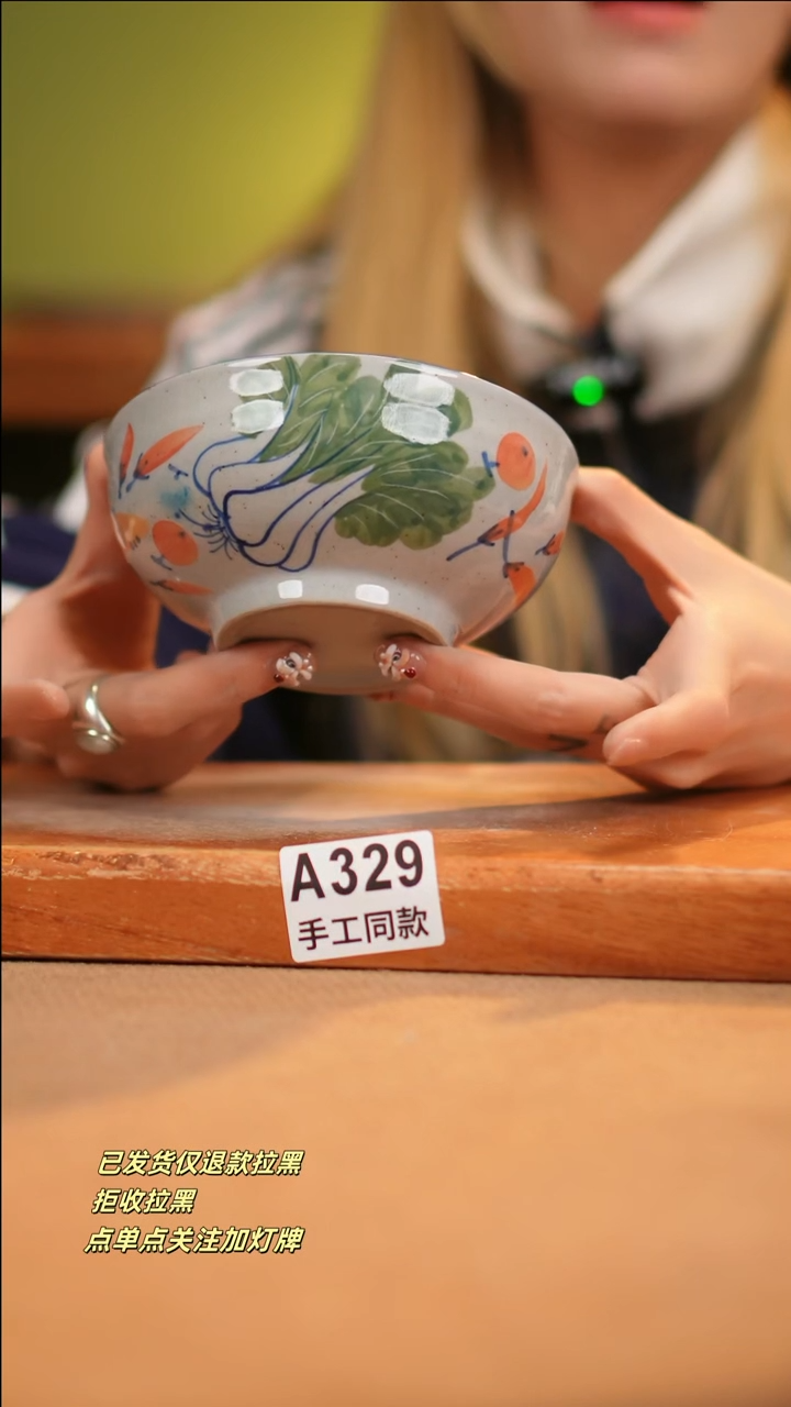 【闪购商品】其他A329十二器瓷器瓷器瓷器