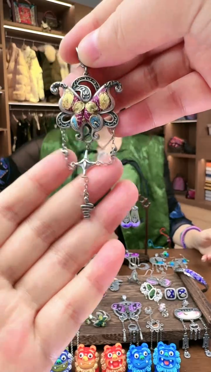 【闪购商品】织绣135黔东南苗族刺绣