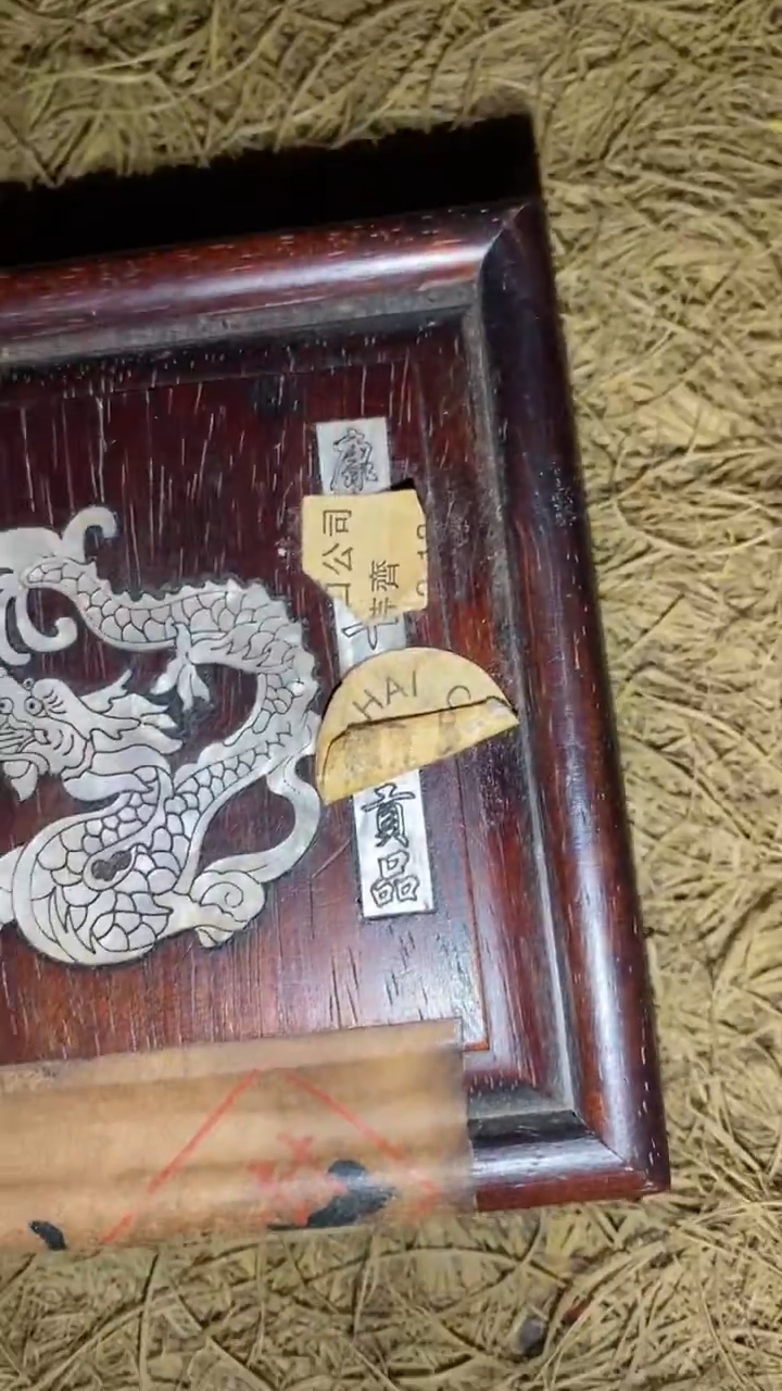 香榧木一一一一一一一一福利