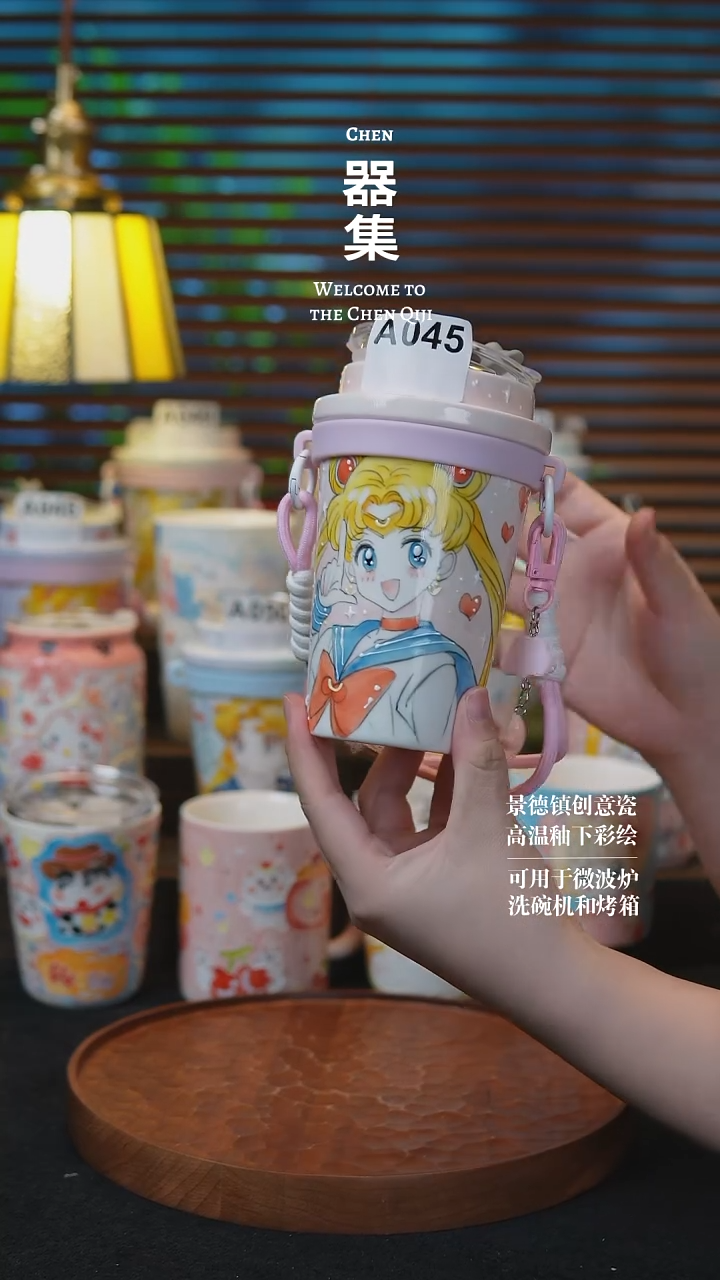 杯子a045景德镇纯手工手绘创意瓷