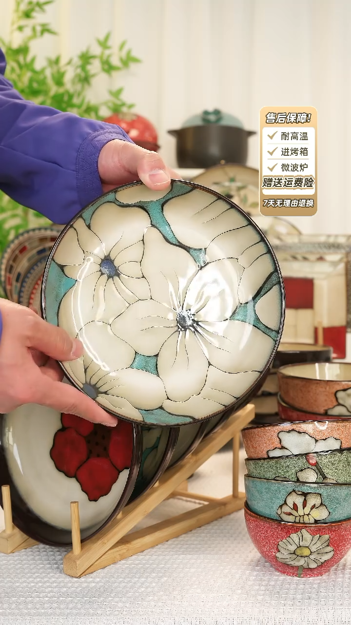 【闪购商品】2 只装8 寸深盘1111111