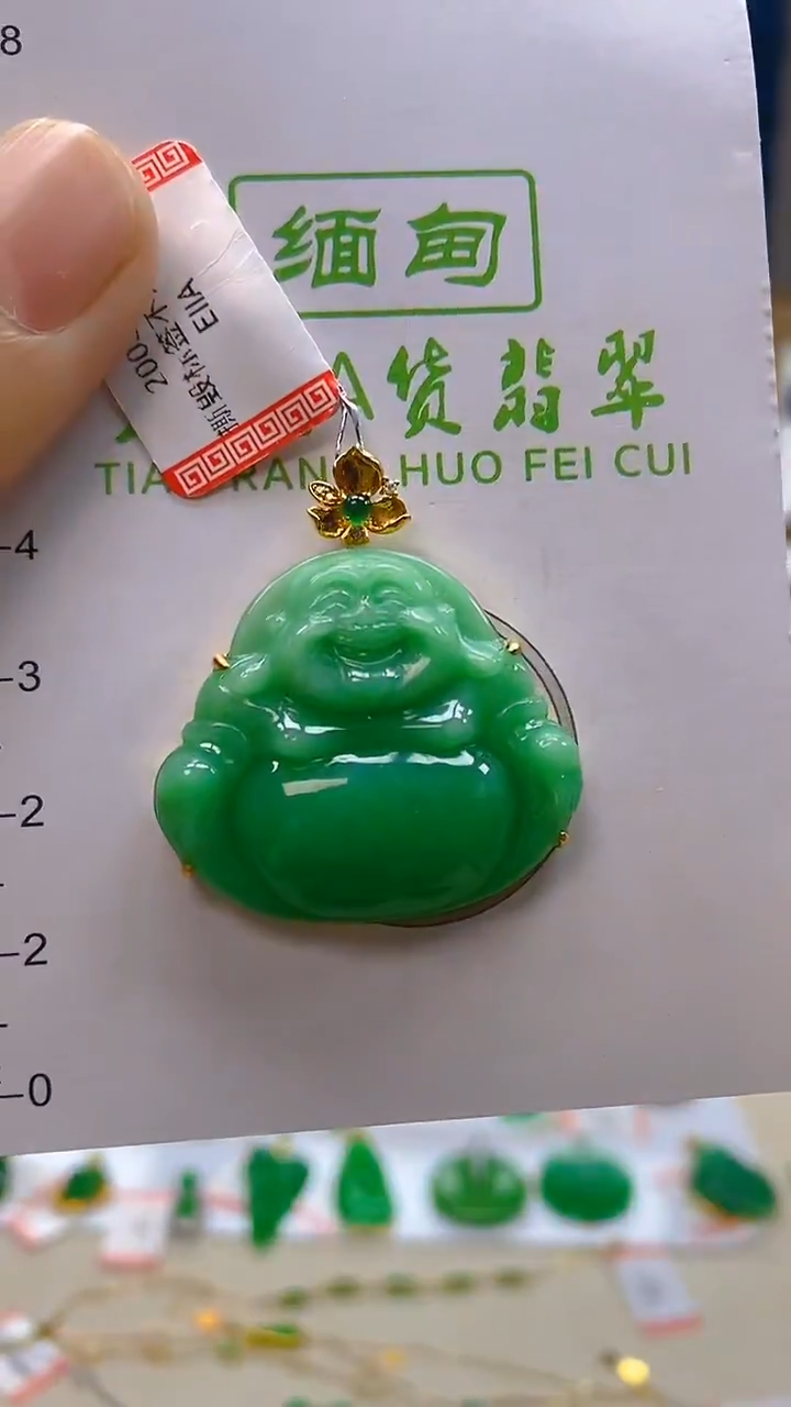 颈饰18K金镶嵌翡翠新号开播 全场乱卖