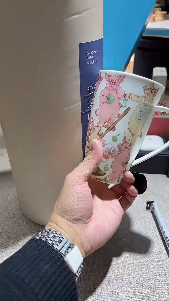 【闪购商品】瓷片正品保真，清库存