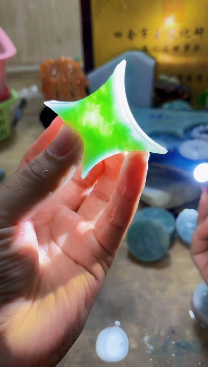 翡翠挂件未镶嵌A货常星1891