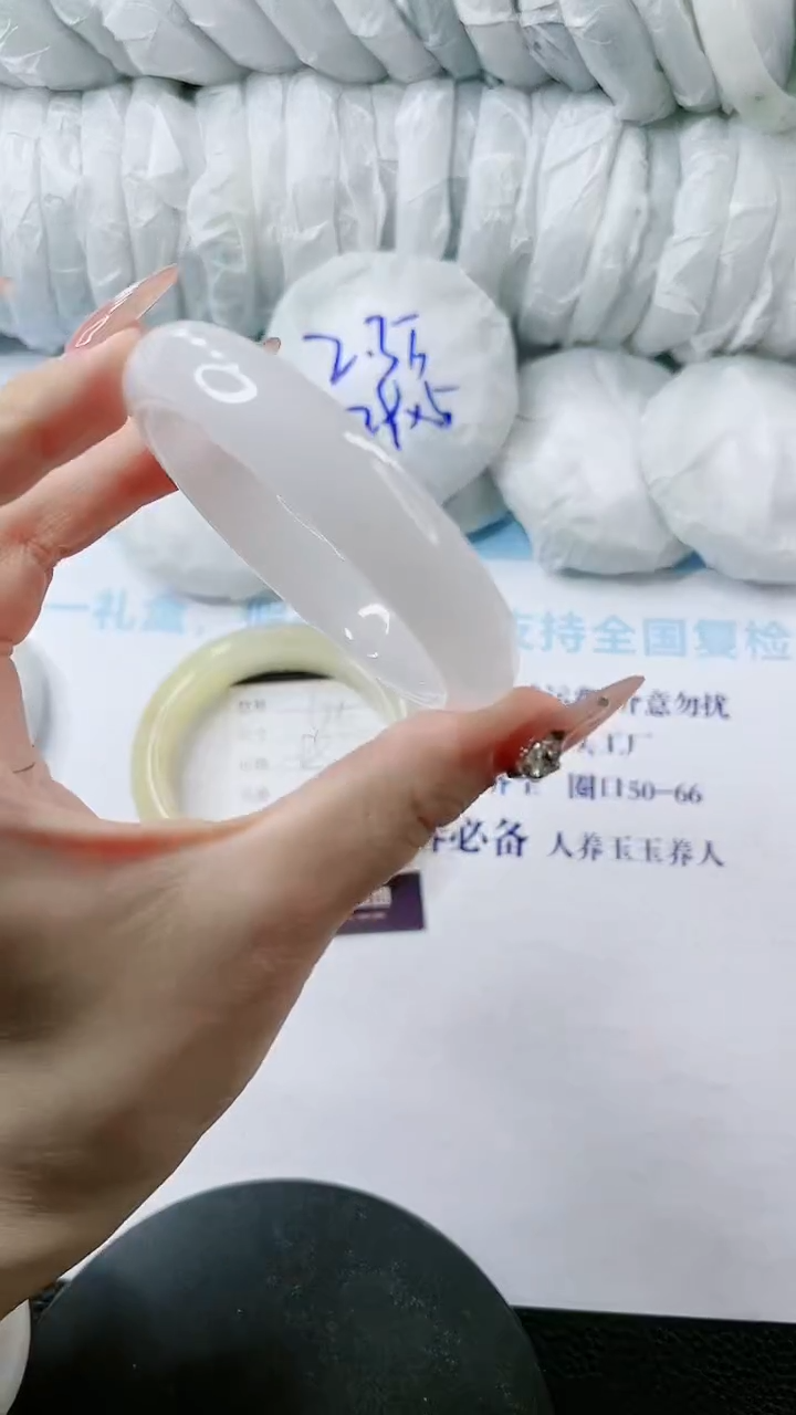 【闪购商品】石英质玉手镯未镶嵌多样性发货V106