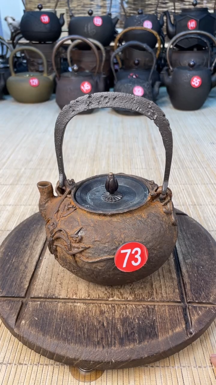 用****9壶壶壶壶壶壶壶壶壶壶    号