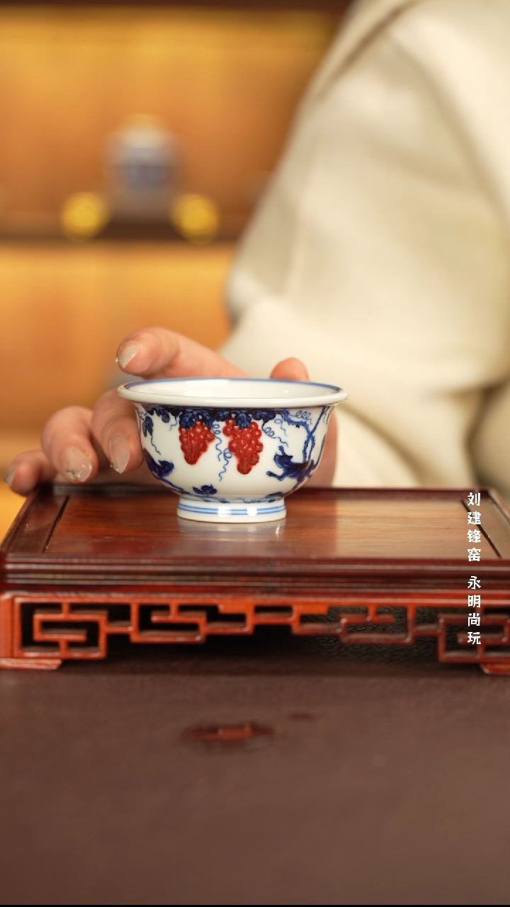 【闪购商品】杯子永明尚玩*窑景德镇纯手工陶瓷瓷