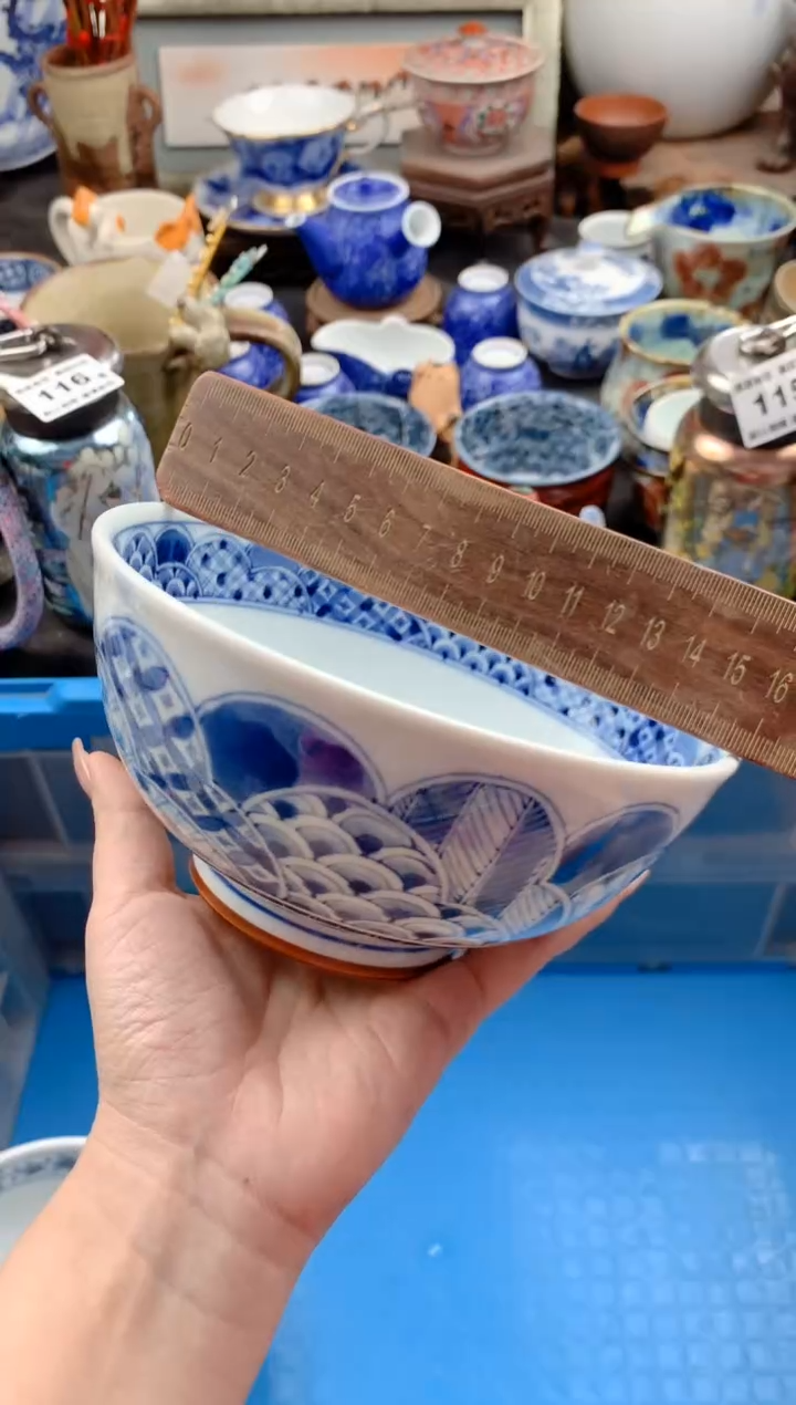 【闪购商品】瓷片号九姑娘工艺品瓷器