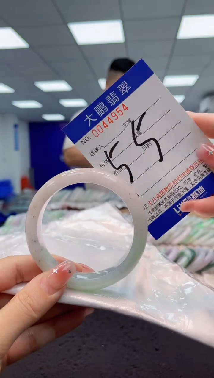 【闪购商品】翡翠手镯未镶嵌AAAAAAAAAA