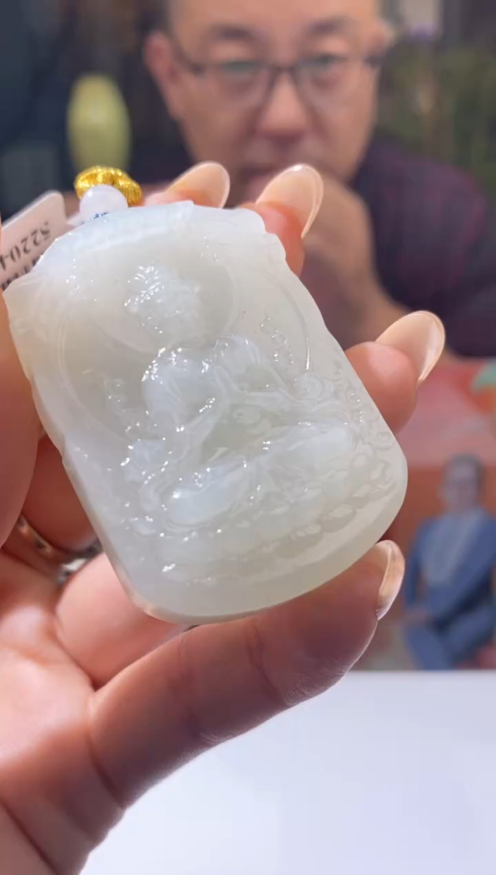 和田玉未镶嵌吊坠(不含链)41112