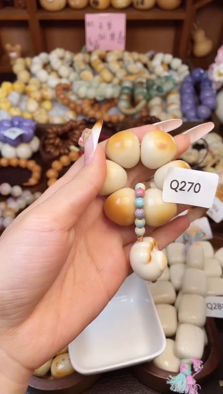 手串菩提根/象牙果Q270象牙果成品通货水滴一串
