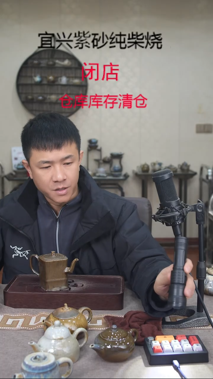 茶壶紫砂宜兴柴烧紫砂壶