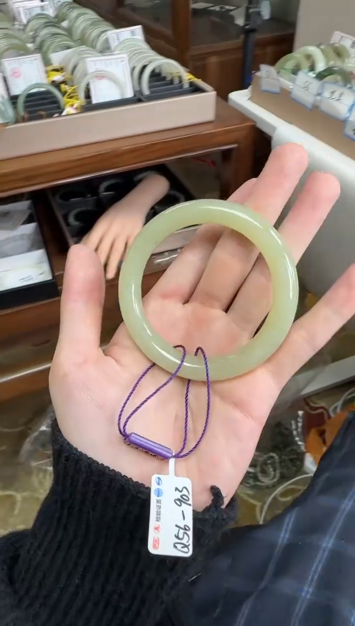 未镶嵌手镯和田玉57-903