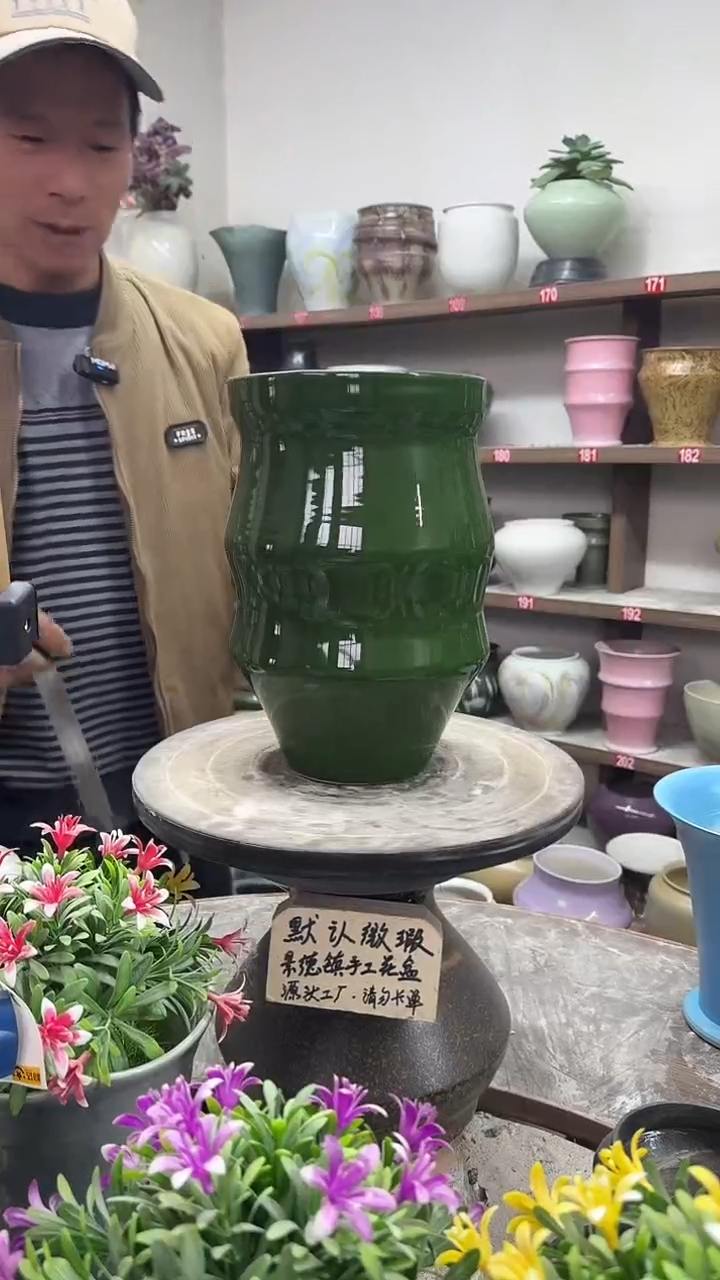 12-24-高26口15瑕-花盆