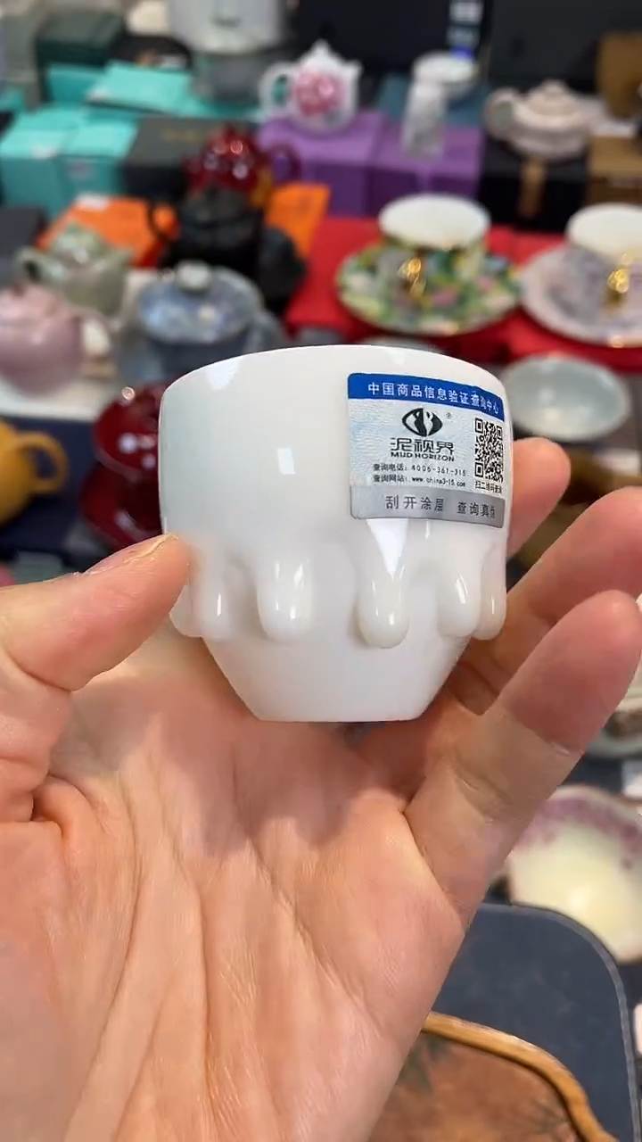 【闪购商品】茶器茶器茶器茶器