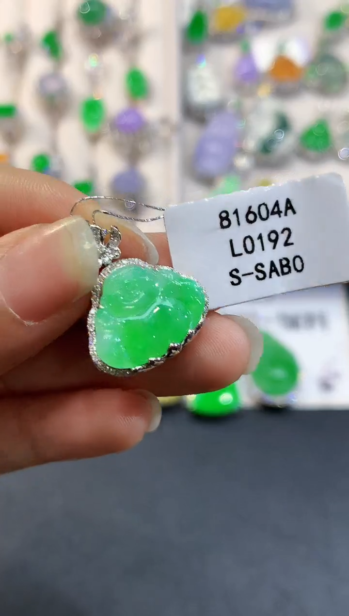 【闪购商品】翡翠18K金镶嵌吊坠(不含链)L0192