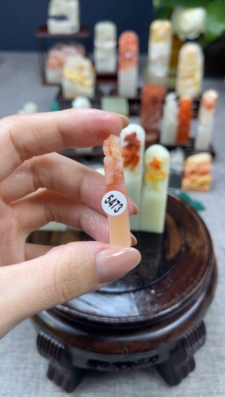 【闪购商品】寿山石印石5473