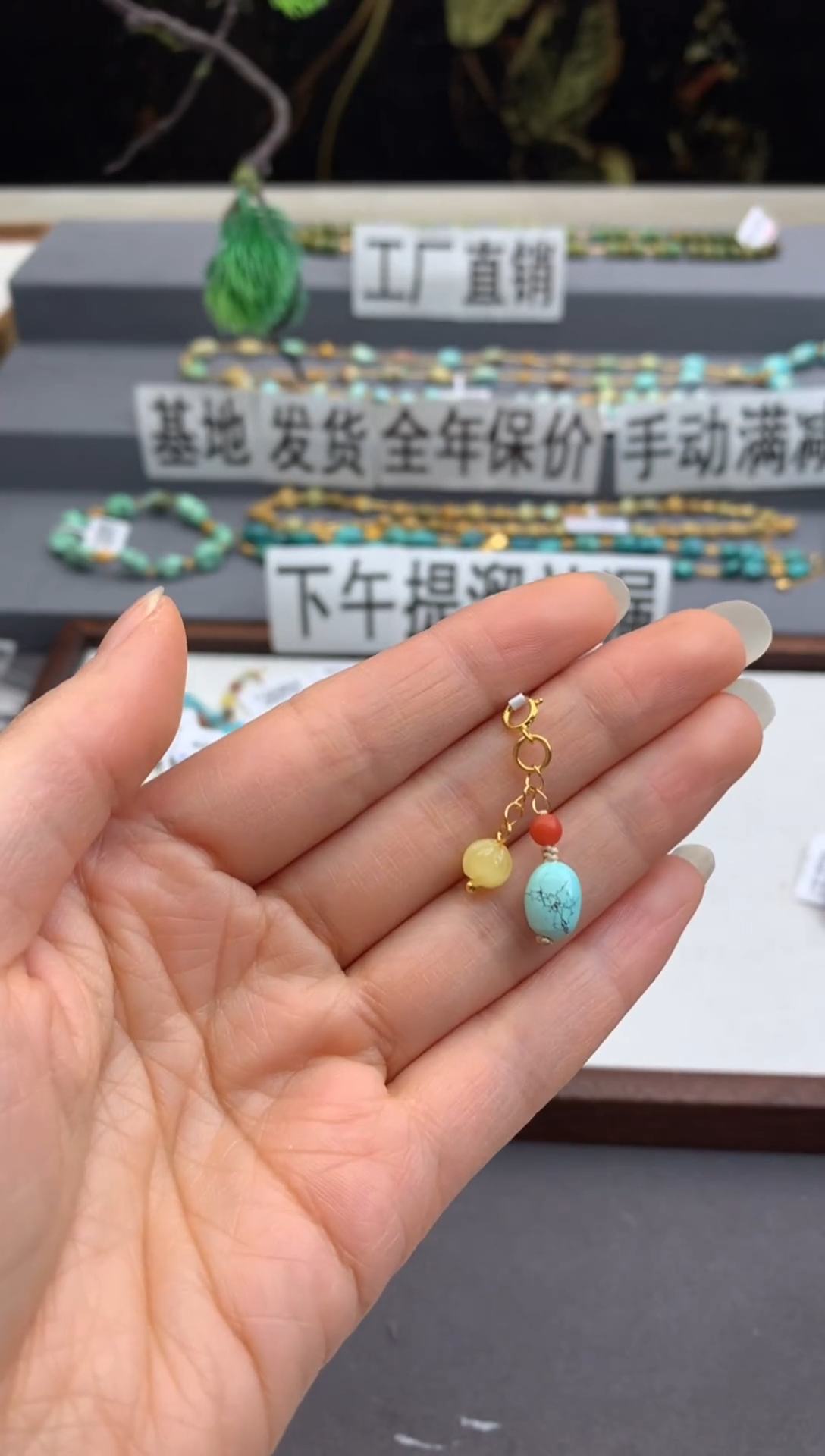 未镶嵌提溜南红玛瑙茜.B185