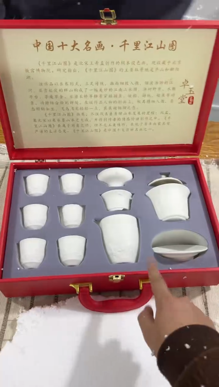 【闪购商品】其他@@@@@@@@@@@@@