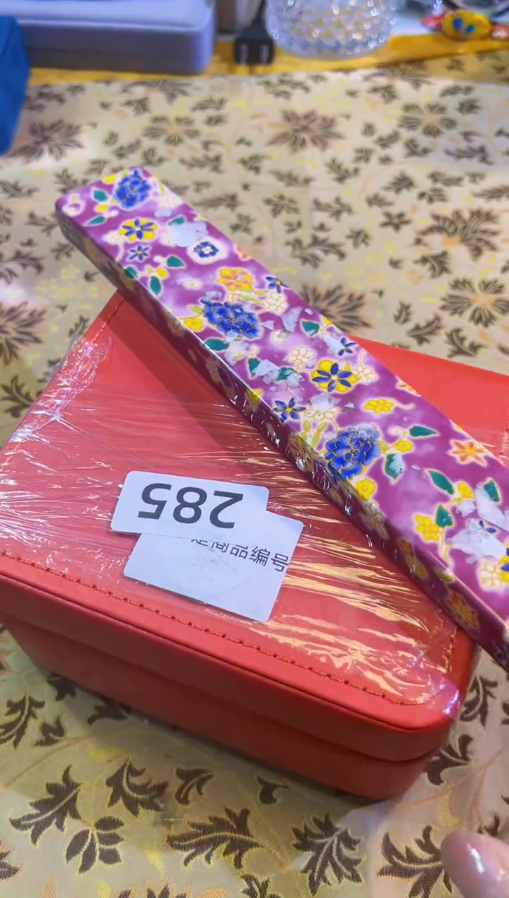 【闪购商品】瓷片陶茶666文玩周边多人