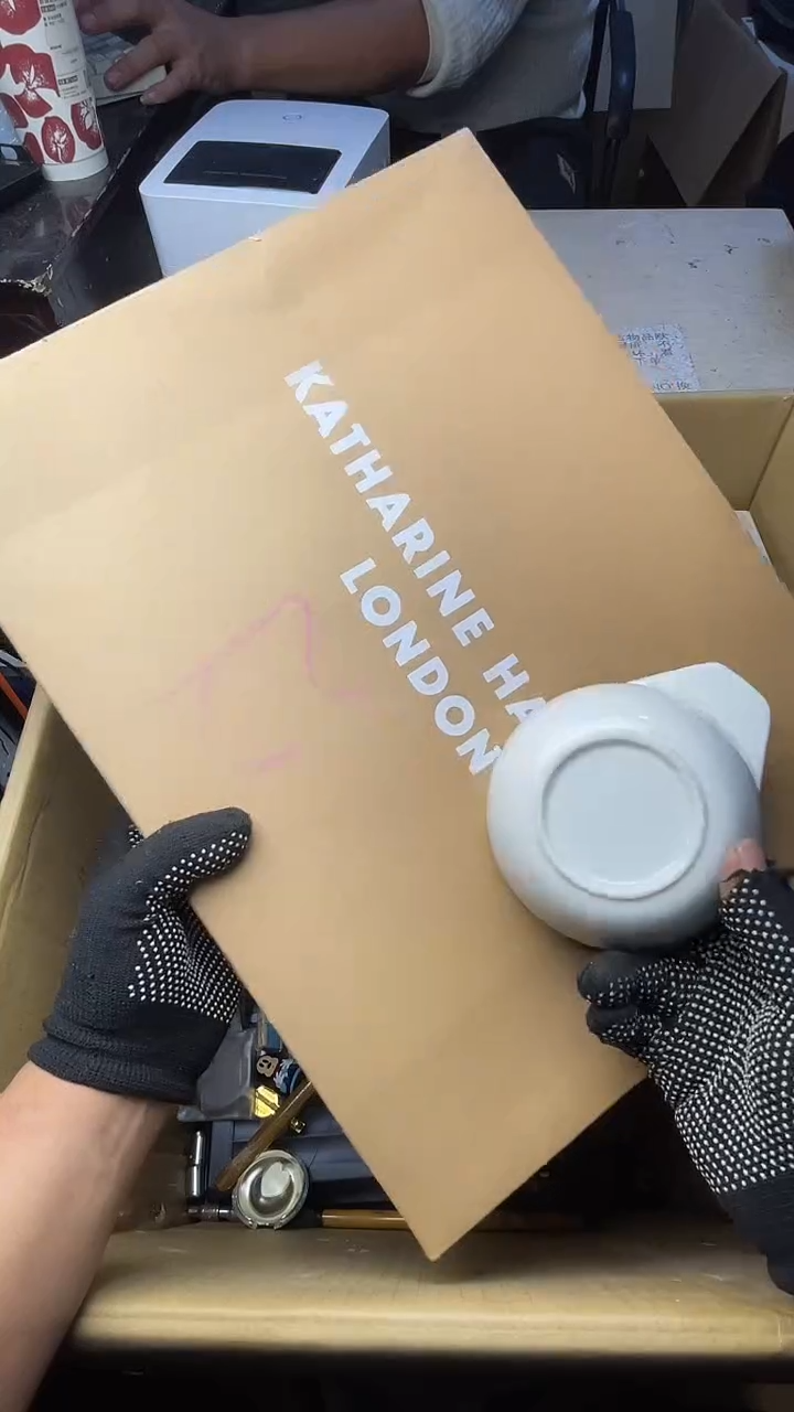S****?二手商品不退不换