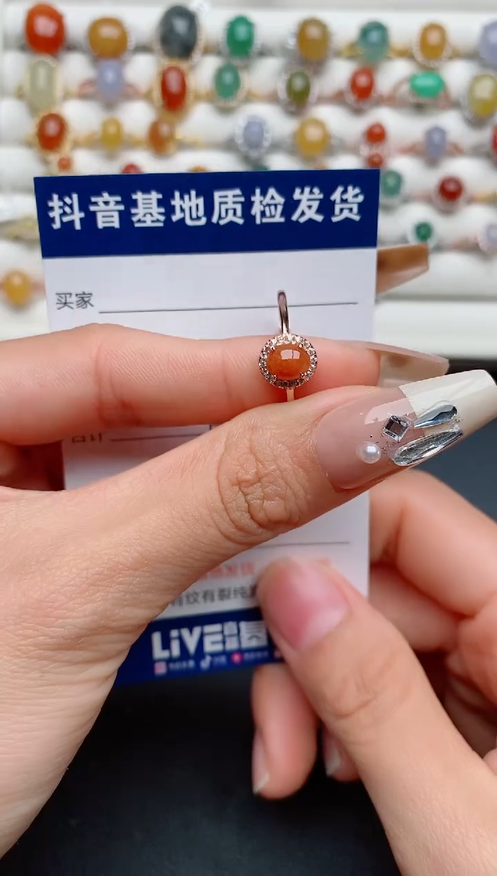 【闪购商品】翡翠戒指银S925镶嵌.........
