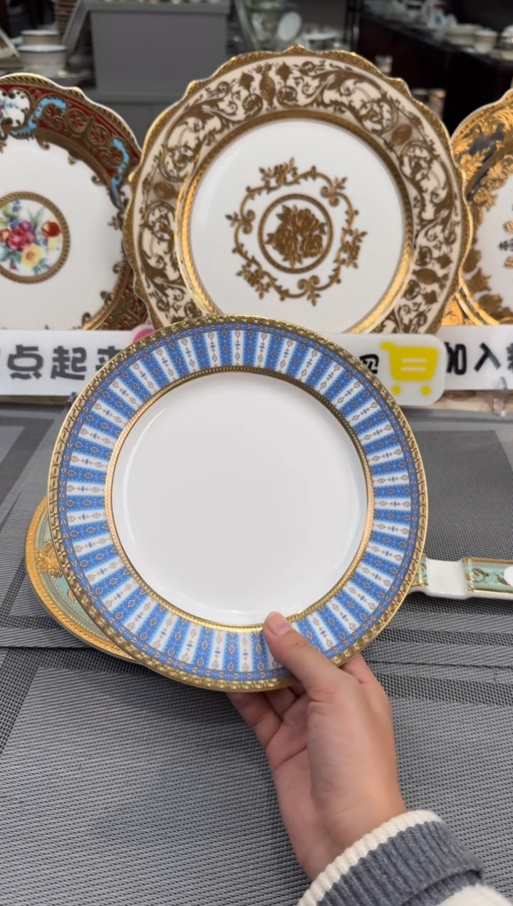 【闪购商品】瓷片8英寸平盘福利款 微瑕 2个