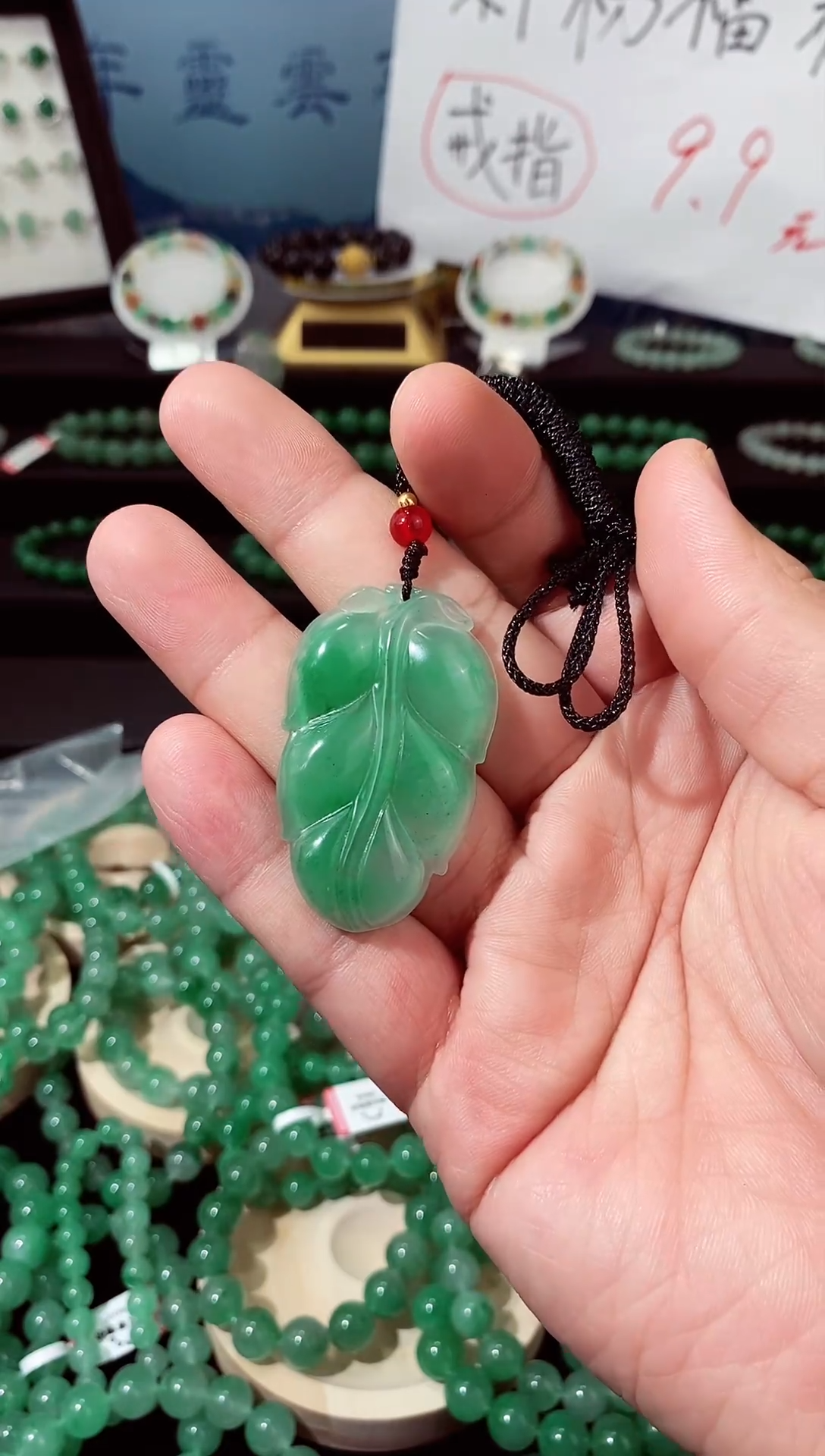 【闪购商品】石英质玉颈饰未镶嵌吊坠