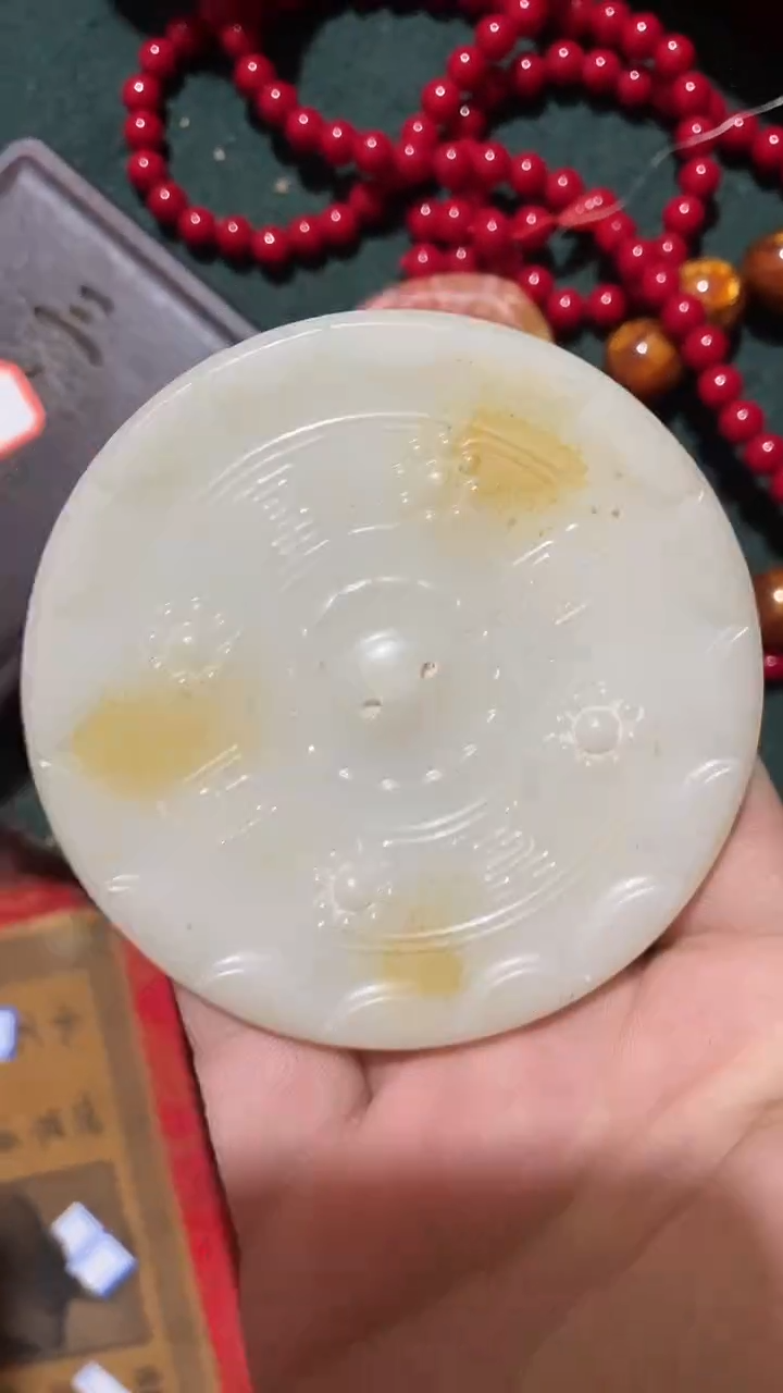 玉米福满专属链接  白色圆牌子