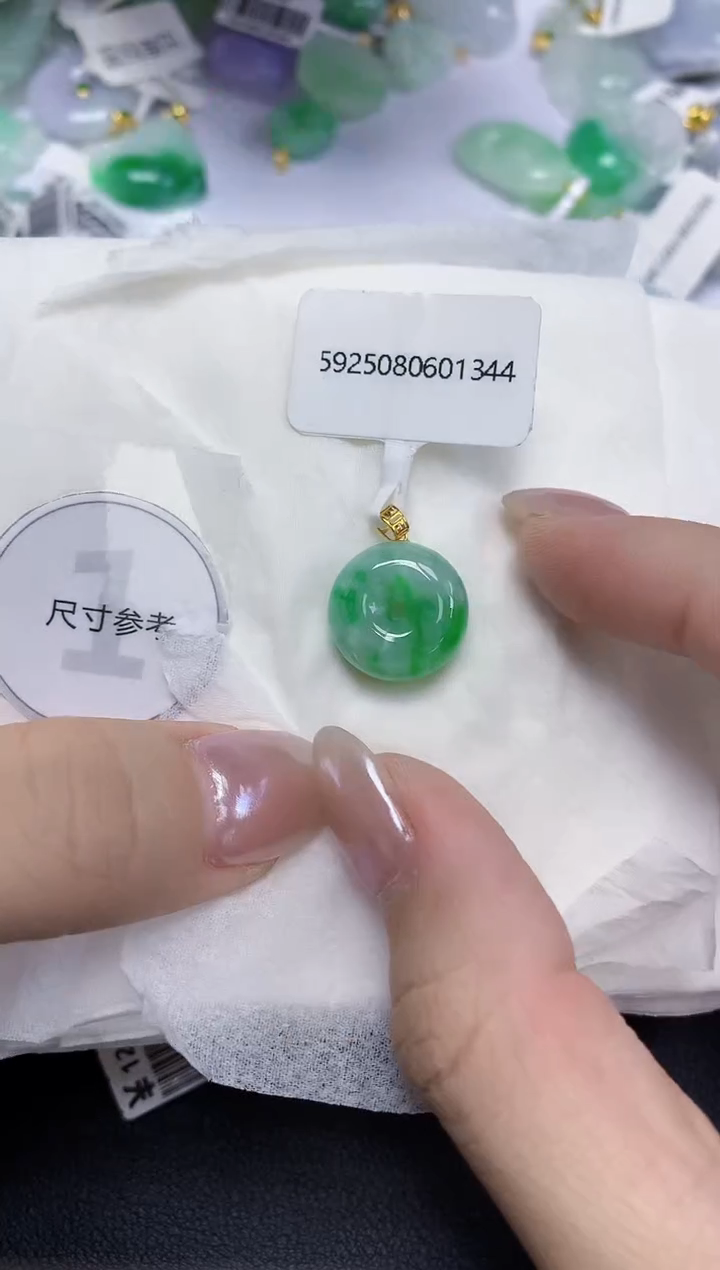 翡翠18K金镶嵌颈饰天然缅甸翡翠A货百元以上9元证书费自理