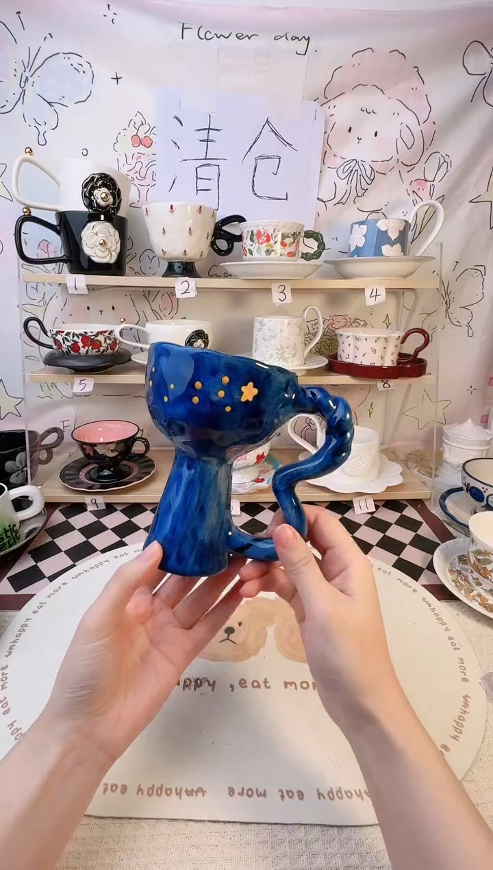 【闪购商品】陶瓷手柄款1