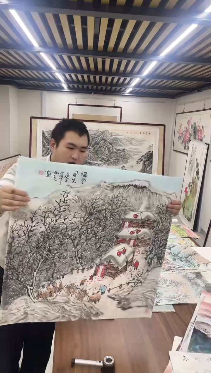 国画融易专属链接-73-10