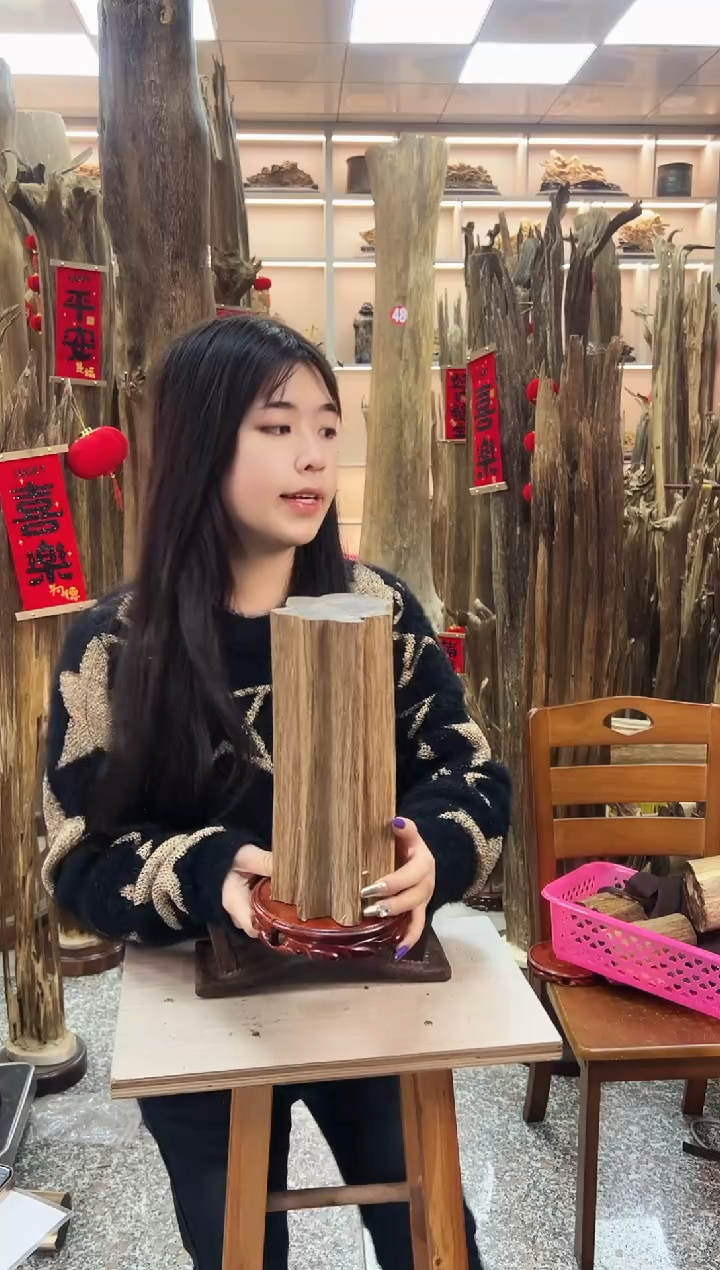 【闪购商品】沉香摆件沉香原材料摆件