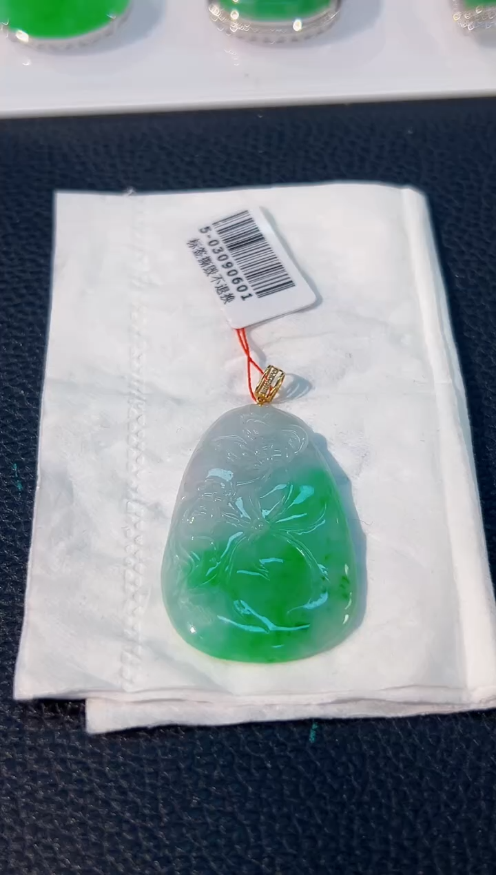 颈饰18K金镶嵌翡翠 缅料A货/支持复检/一件