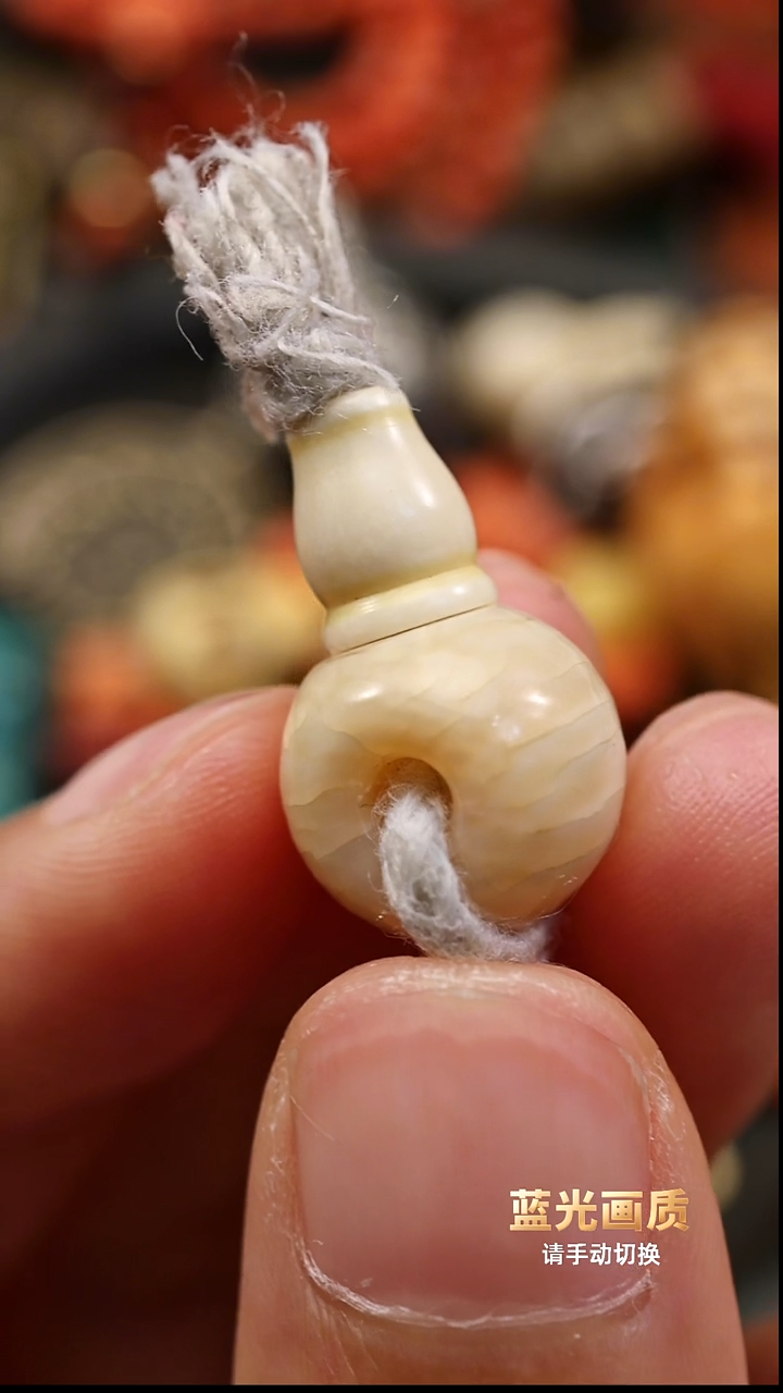 尺寸1.0*1.2入门老三通