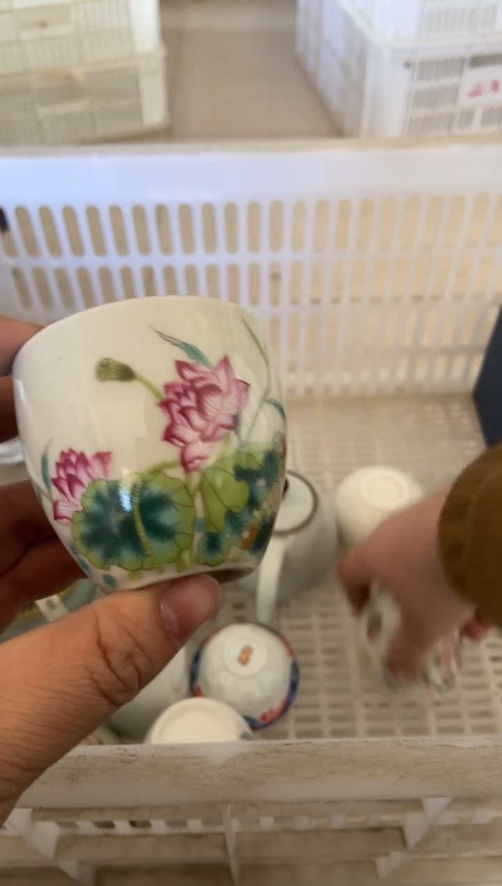 【闪购商品】无运费险略有微瑕介意勿拍