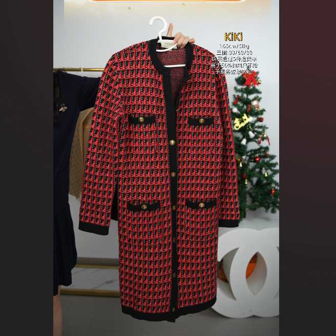 95新 GUCCI/古驰 麦殿/长款外套/251124WLF5K04
