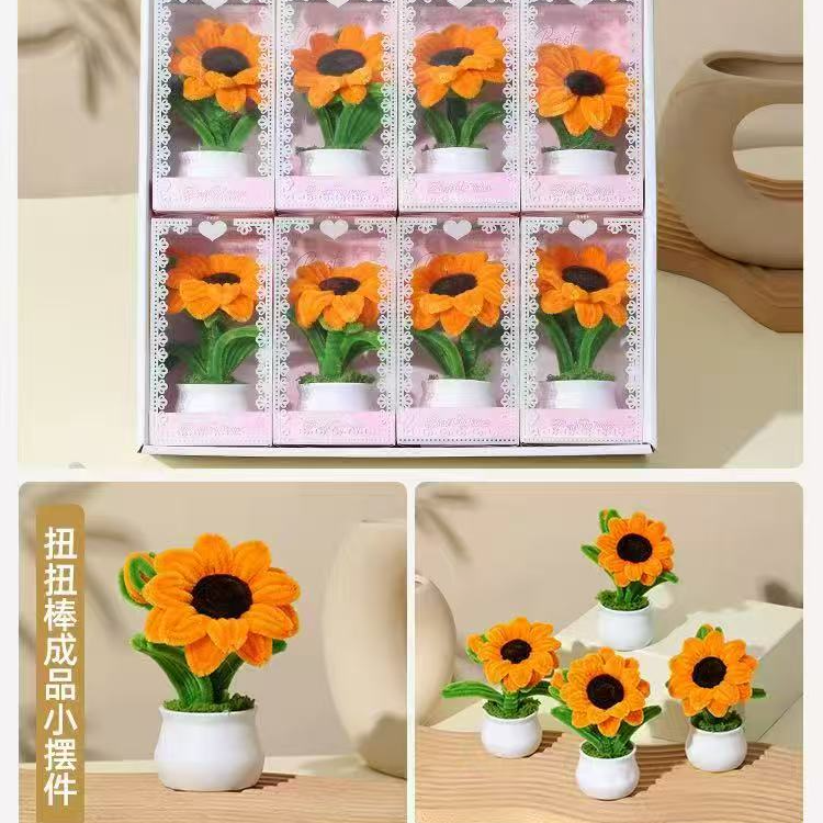 可爱小盆栽成品车载办公桌摆件教师节手工迷你小礼物
