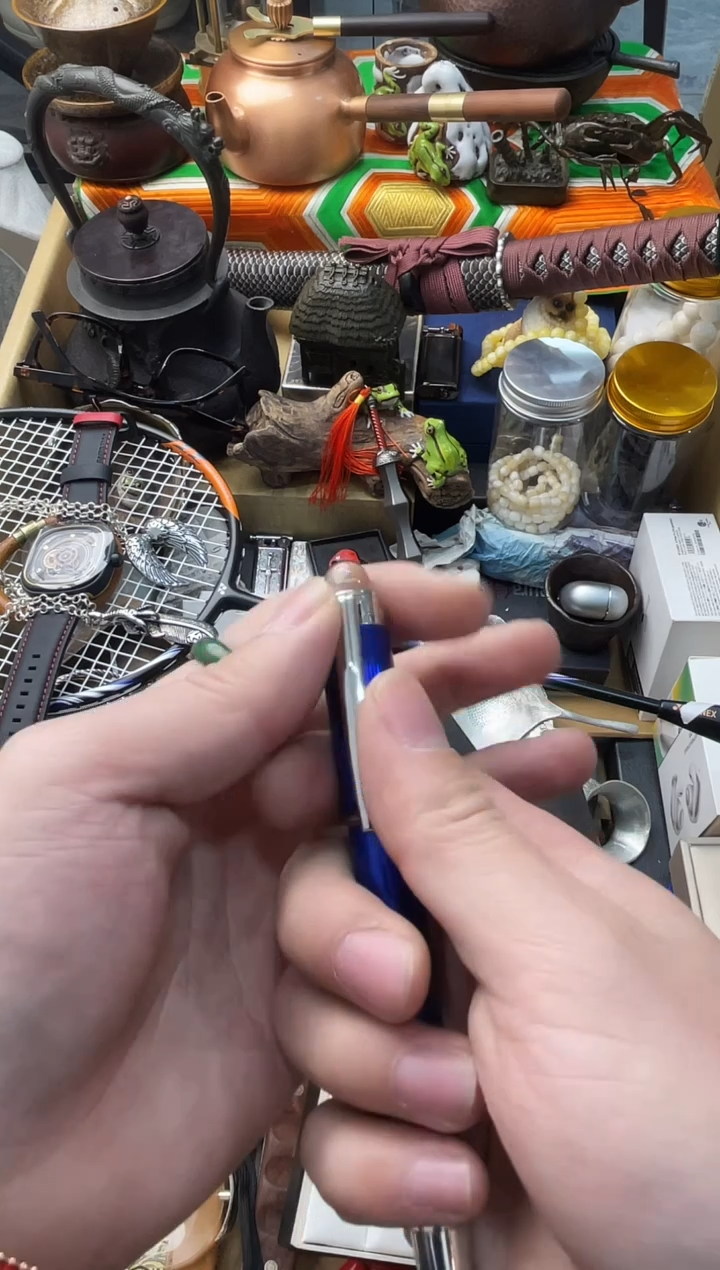 【闪购商品】瓷片嘉荣当康8号铺