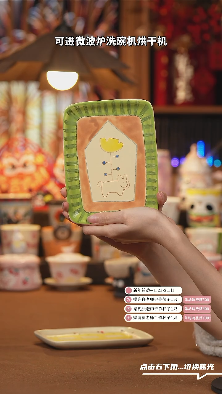 【闪购商品】摆件A416手工创意陶瓷杯子