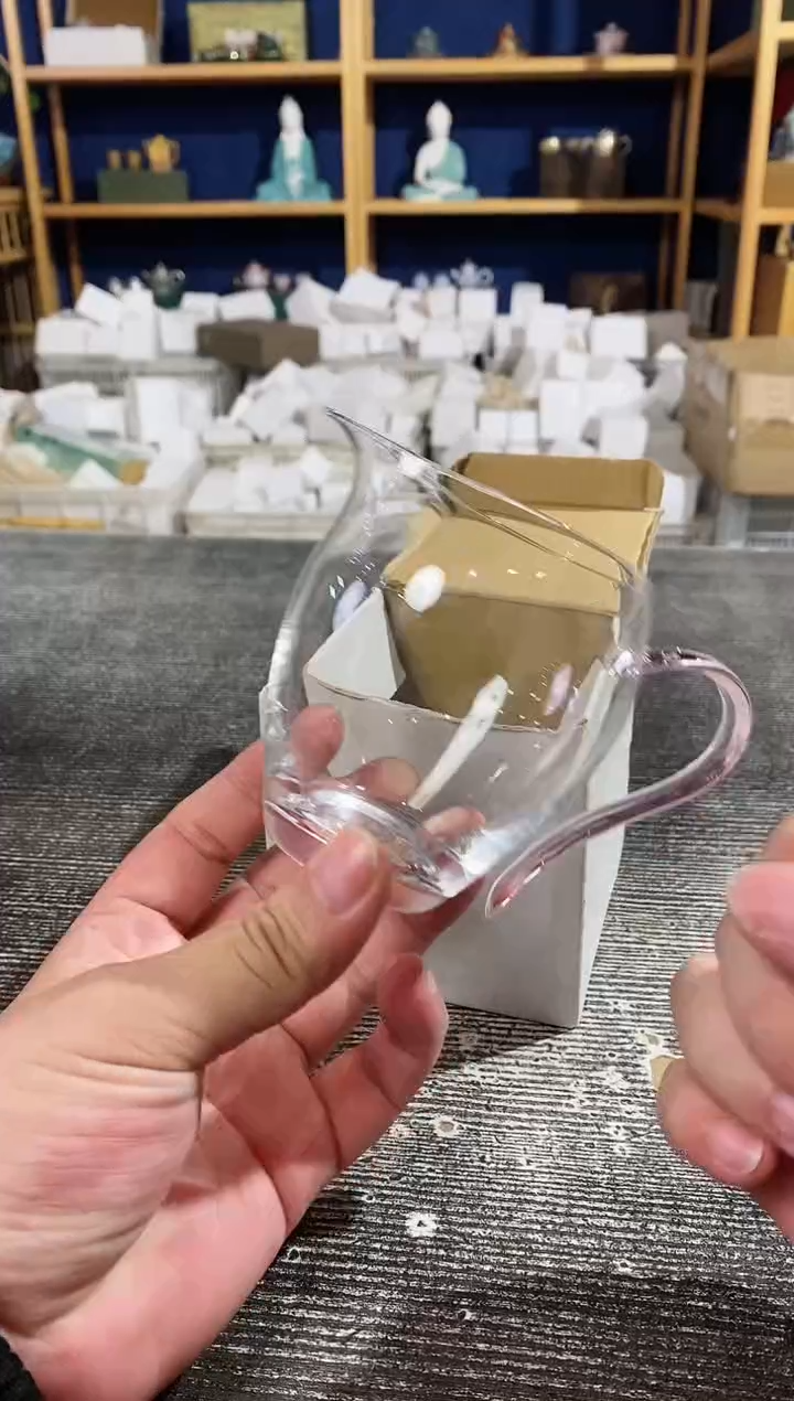 【闪购商品】其他粉把玻璃公道杯