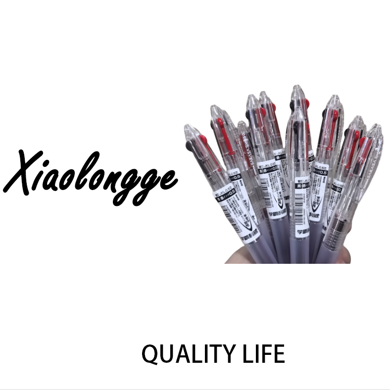 a6180 速干中性笔